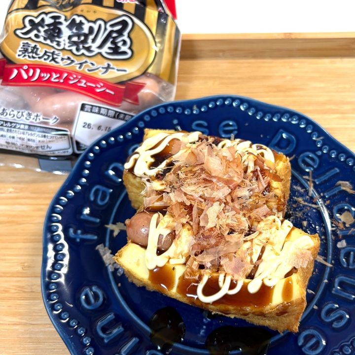 燻製屋熟成ウインナーのアレンジレシピ「和風ドッグ」「肉肉巻き」