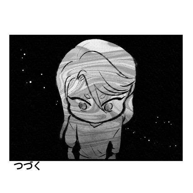 29-8 画像提供：まえだ永吉さん