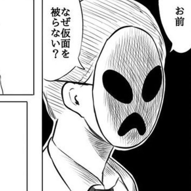 遥かなる空 画像提供：腹ぺこ ららばいさん