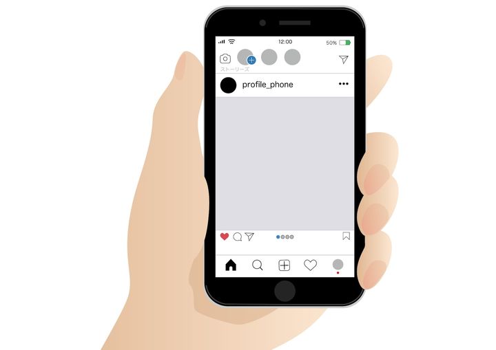 13歳から17歳を守る「ティーンアカウント」の機能とは