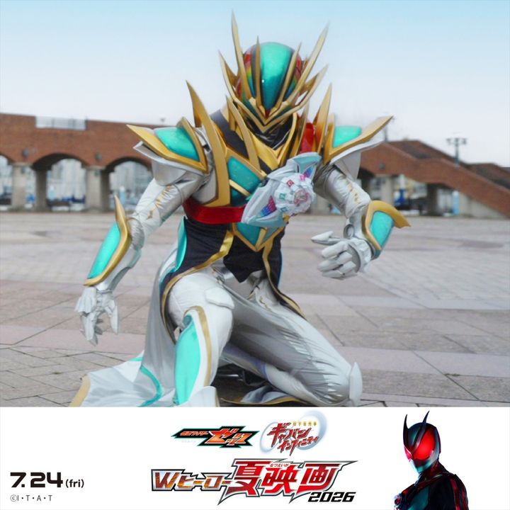 『仮面ライダーゼッツ＆超宇宙刑事ギャバン インフィニティ Wヒーロー夏映画2026』より「仮面ライダーゼッツエージェンドリーム」 映画「ゼッツ・ギャバン インフィニティ」製作委員会 （C）石森プロ・テレビ朝日・ADK EM・東映 （C）テレビ朝日・東映AG・東映 width=