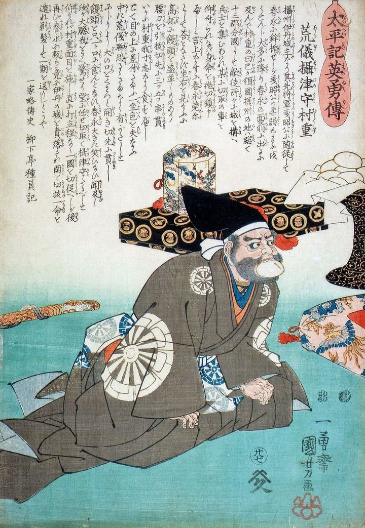 歌川国芳画「太平記英雄伝廿七 荒儀摂津守村重」19世紀