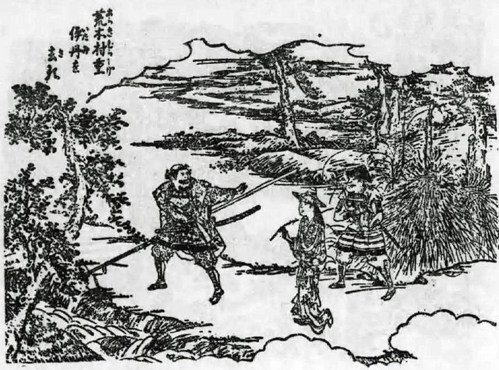 法橋玉山 画作『絵本太閤記』3巻（国書刊行会）