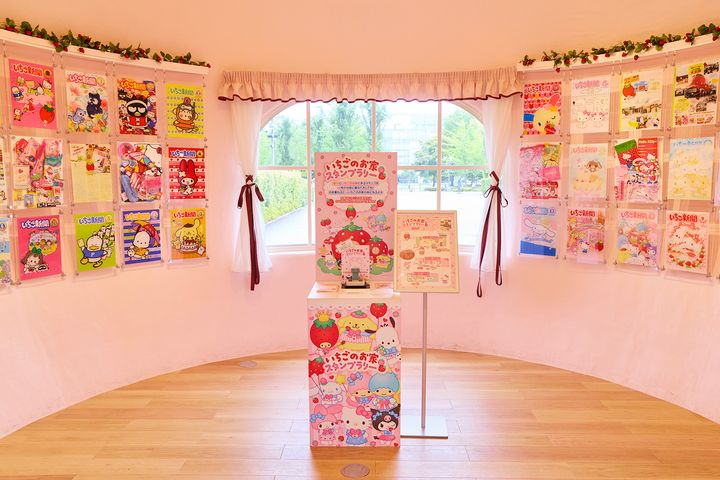 そこにいるだけで胸がキュン…。かわいいが過ぎるときめきスポット