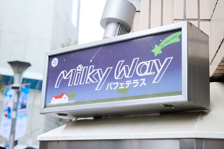 そこにいるだけで胸がキュン…。かわいいが過ぎるときめきスポット
