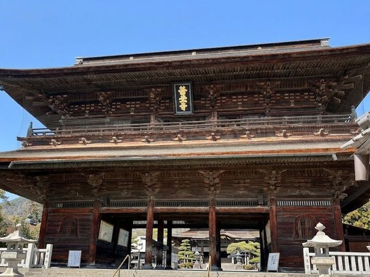 善光寺