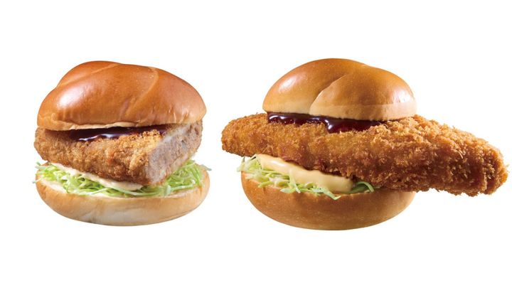 「盛りすぎ！メンチバーガー」（税込 387円） width=