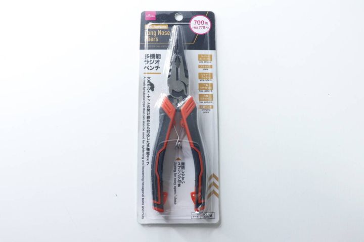 多機能ラジオペンチ パッケージ