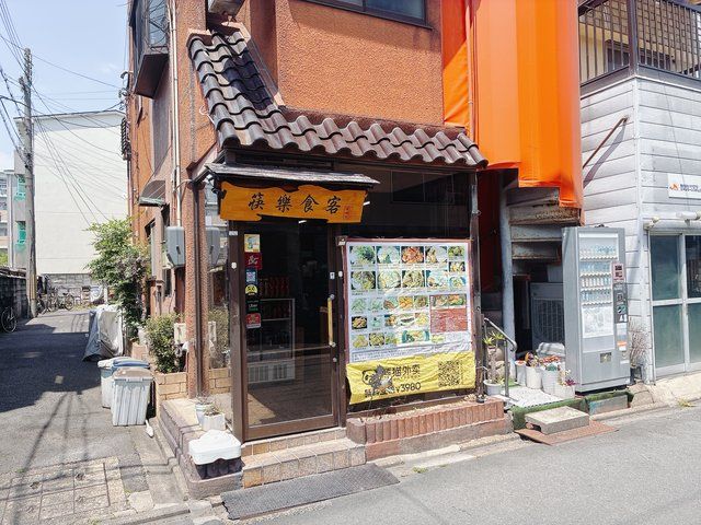  (310639)