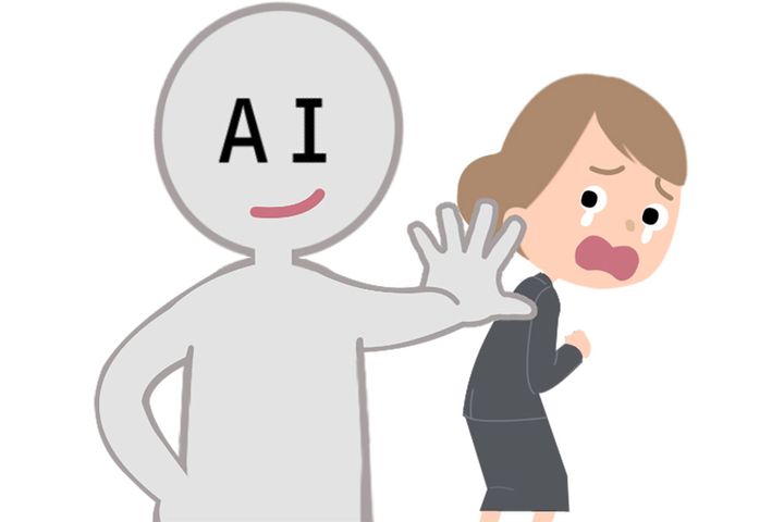 急速な進化を遂げるAI技術がさまざまな業界に影響