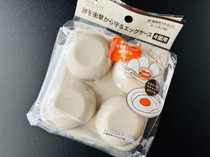 100均の「卵ケース」3選！冷蔵庫に重ねて収納できるタイプも【セリア・ダイソー】