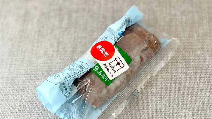 「香ばしさがクセになる」【セブン】の地味お菓子がおいしくてびっくり！