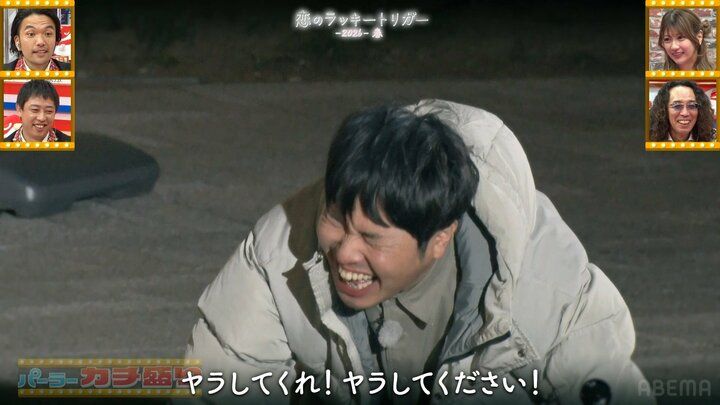 東ブクロ