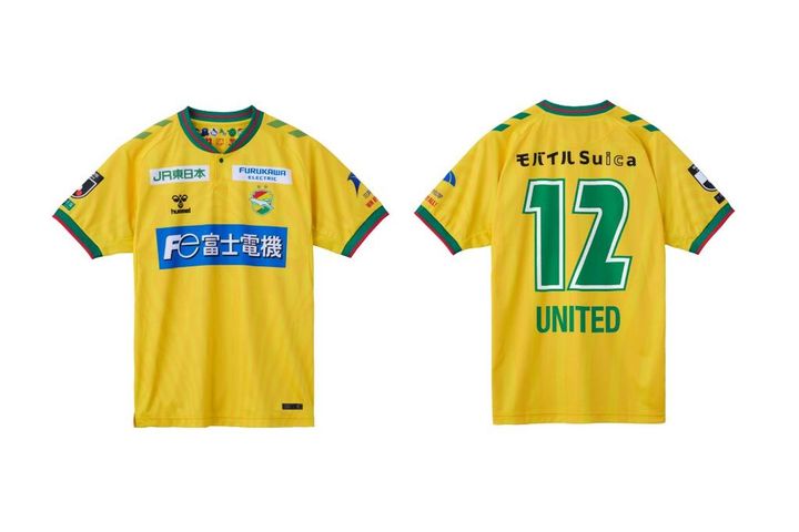 画像1: ⒞hummel