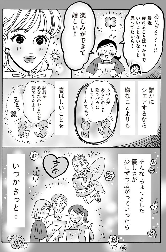16381016.webp