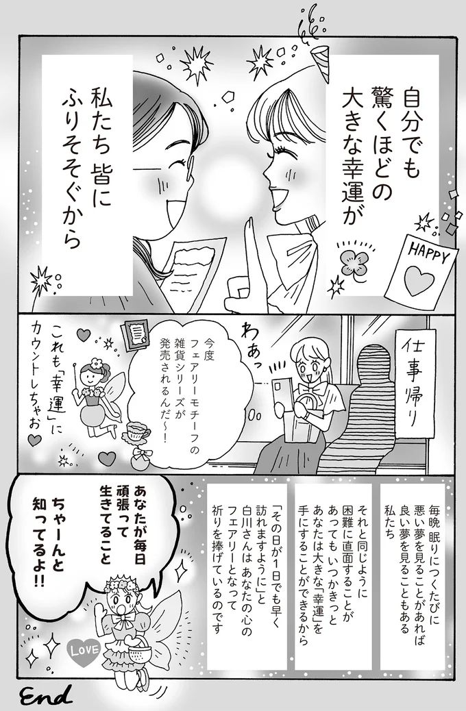 16381017.webp