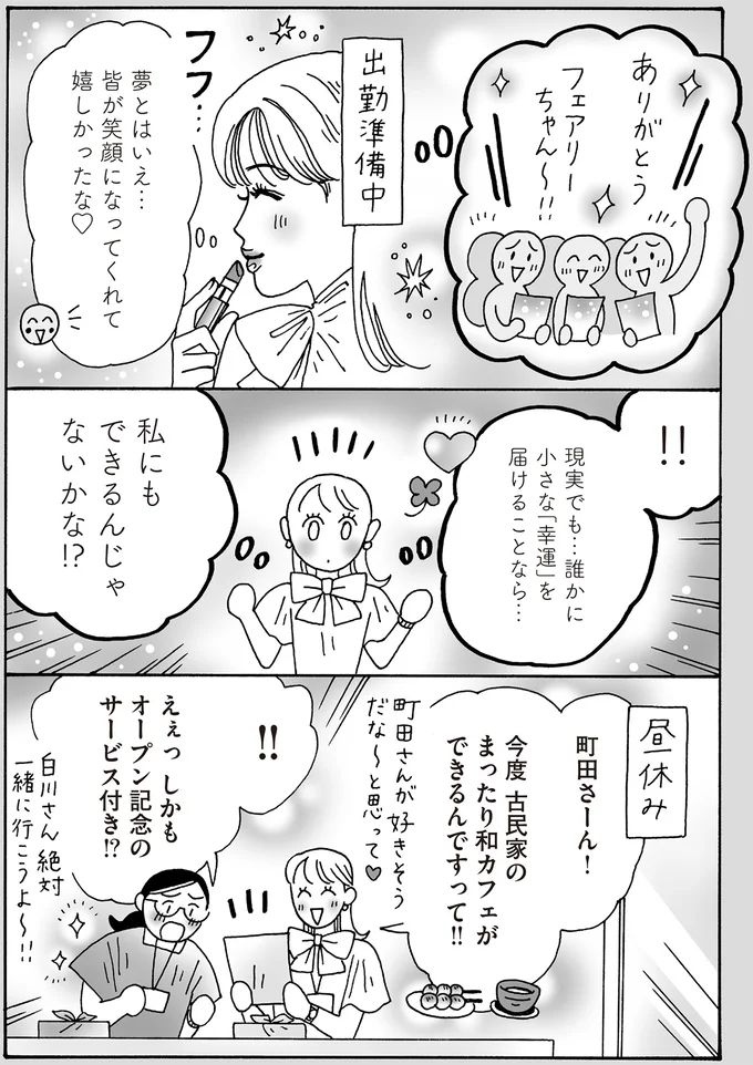 16381015.webp