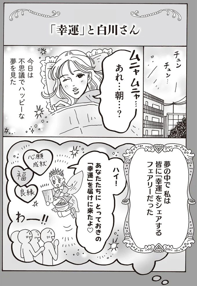 16381014.webp