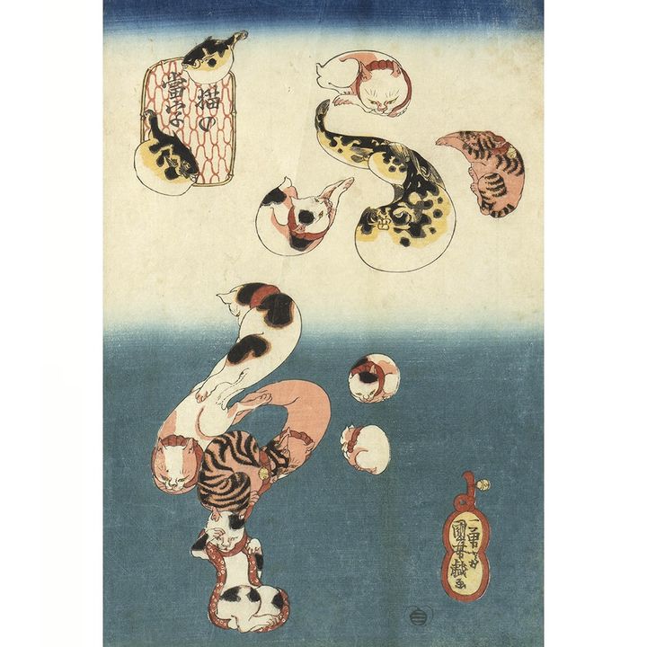 「猫の当字 ふぐ」天保末(1841-43)頃 個人蔵