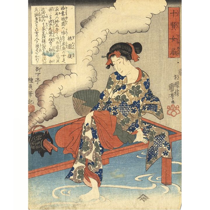 「十賢女扇 祇園梶」弘化元-4年(1844-47)頃 個人蔵
