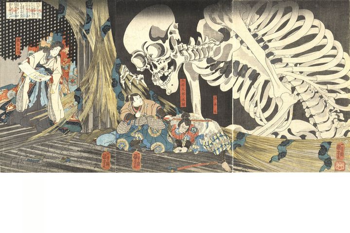 「相馬の古内裏」弘化2-3年(1845-46)頃 個人蔵