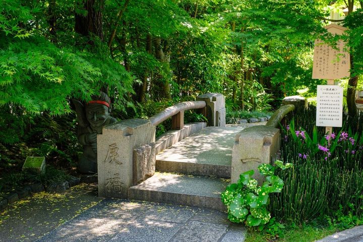 旧・一条戻橋／写真提供：晴明神社