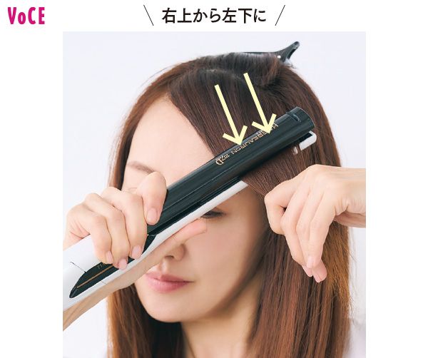 神崎恵さん／右上から左下に