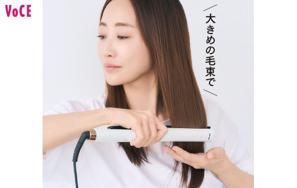 神崎恵さん／大きめの毛束で