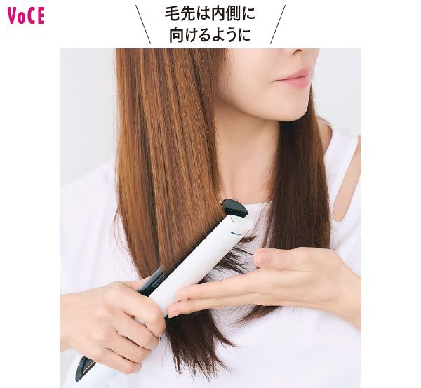神崎恵さん／毛先は内側に向けるように