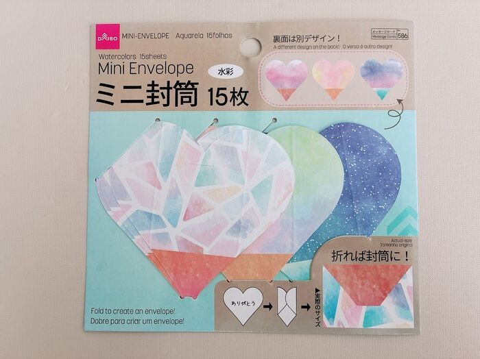 【ダイソー】これ110円でいいの！？1分で完成する“ハートの封筒”が可愛すぎた♡