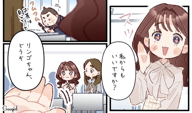 周囲を振り回したジェネギャ上司…自分なりに部下とのコミュニケーションを模索し、ネット情報を鵜呑みにしていたと発覚した話