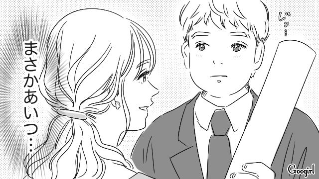 美人社員に恋心を抱き40代男性から忠告…「何もせずに諦めたくない」真摯に向き合い、お礼を言ったぽっちゃり新入社員の話