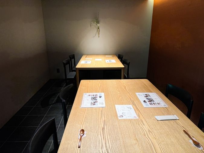 やまや総本店 膳 テーブル席
