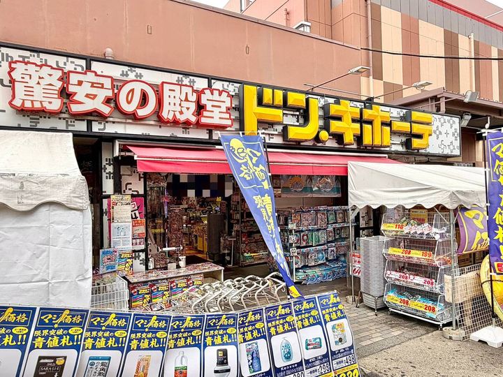 写真①