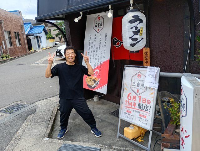 人の縁がつないだ新しい一杯
