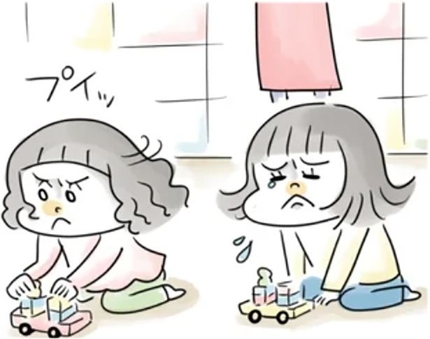 娘が友だちにいじめられてる？ （C）とげとげ。／レタスクラブ