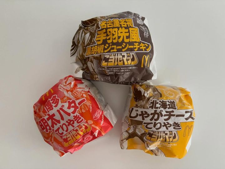 画像4: 出典：ftn_pics