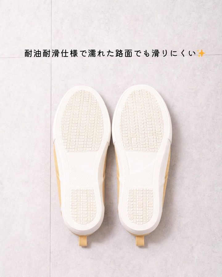 画像2: 出典：ワークマン