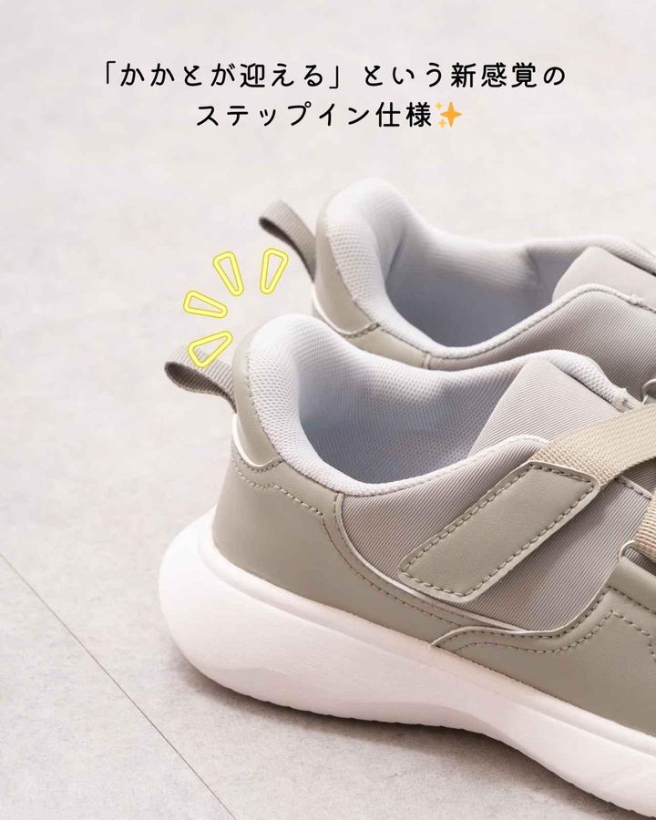 画像5: 出典：ワークマン