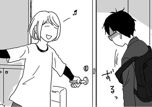 登校初日の高1次男 （C）月野まる／KADOKAWA