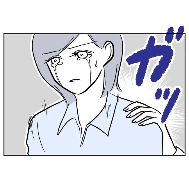 学童の先生と不倫した夫の末路／ぽん子