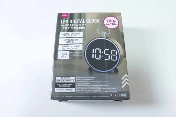 ダイソーのLEDデジタル時計