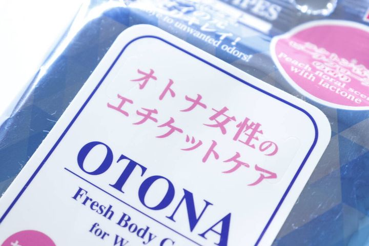 ＆．ボディシート（オトナのエチケット、20枚） ロゴ