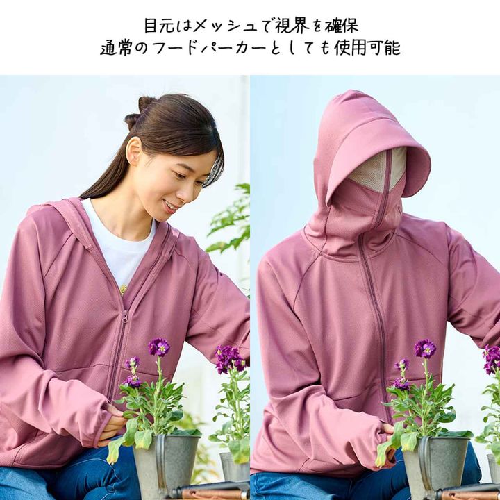 画像2: 出典：ワークマン