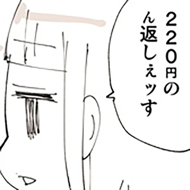 「一度は接客業を経験したほうがいい理由がこちら」 画像提供：ぬこー様ちゃん(@nukosama)