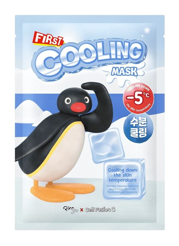 「ポストアルファ クーリングマスク」(2700円)