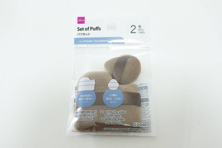 パフ2種セット（パウダー用） パッケージ