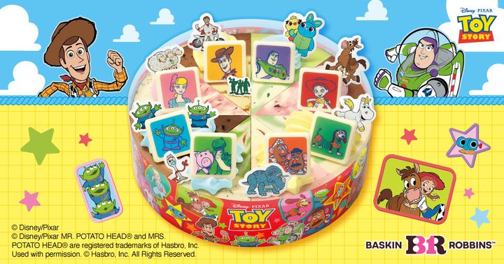 TOY STORYトイストーリー記念プレート ウッディやバズたちのチョコプレート付き！サーティワン ディズニー