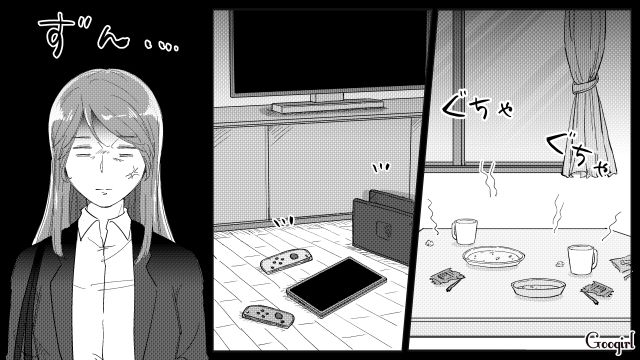 片づけせず遊びに行こうとした双子を注意…ふてくされてゲームを蹴飛ばした姿に、本気で怒った母親の話 
