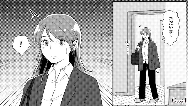 片づけせず遊びに行こうとした双子を注意…ふてくされてゲームを蹴飛ばした姿に、本気で怒った母親の話 